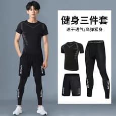 Terno esportivo masculino primavera outono roupas de ginástica roupas de secagem rápida alta elástica apertada equipamen