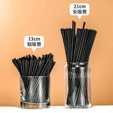 500 canudos curtos 4mm canudos finos pretos descartáveis café plástico Bar coquetel decoração suco bebida