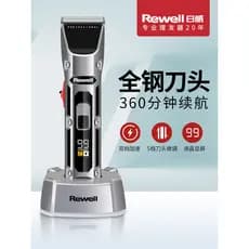 Riwei F28 profissional máquina de cortar cabelo elétrica máquina de cortar cabelo adulto cabeça doméstica barbear salão