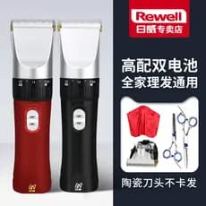 Riwei 901 máquina de cortar cabelo elétrica máquina de cortar cabelo doméstica recarregável adulto ferramenta de barbear