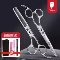 Tesoura de corte de cabelo corte-se corte de cabelo profissional tesoura de cabeleireiro corte plano desbaste dentes cor