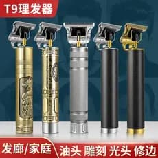 T9 Máquina de cortar cabelo com cabeça de óleo Salão de cabeleireiro Máquina de cortar cabelo elétrica profissional Máqu