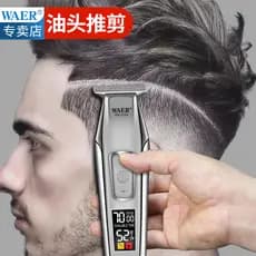 WA0169 Barbeiro Cabeça de Óleo Clipper Retro Máquina de Cortar Cabelo Profissional Salão de Cabelo Máquina de Cortar Cab