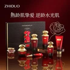 Zhiduo Black Gold Rose Premium Pet Antirrugas Conjunto de sete peças para mulheres Hidratante Hidratante Rejuvenesciment