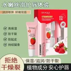 Poquanya Love Strawberry Winter Hidratante Conjunto De Bálsamo Labial Reparação Lip Fade Lines Oil Gloss Mask