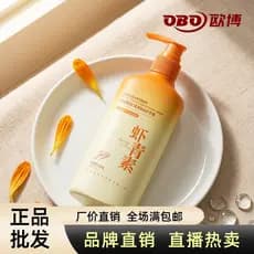 Cinderela astaxantina vitamina C iluminando a pele rejuvenescedor creme para as mãos hidratante hidratante óleo de cuida