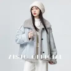 Casaco de pele de lã de camurça azul feminino inverno 2025 novo estilo forro de lã engrossado pele quente integrado roup
