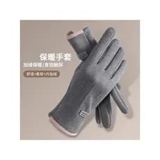 Luvas de ciclismo senhoras inverno quente engrossado luvas inverno tela toque esqui bicicleta elétrica ciclismo luvas ma