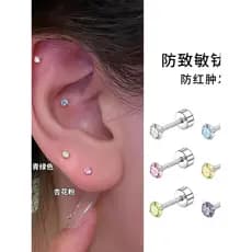 T titânio aço Huazi brincos feminino liga de titânio orelha Piercing osso studs Mini brincos de diamante caracol studs P