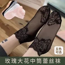 5 pares de meias femininas na moda meias de renda verão estilo fino gaze boca rasa meias de renda primavera outono barco