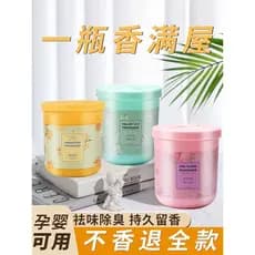Aromaterapia interior doméstico fragrância de longa duração quarto desodorante guarda-roupa ornamentos de fragrância sól