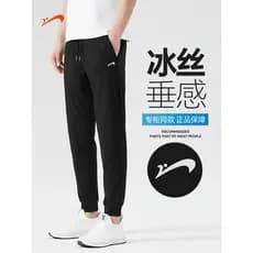 Noble Bird calças esportivas masculinas verão fino calças de seda gelo calças retas calças casuais masculinas pai usar c