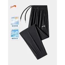 Nobre pássaro calças de seda gelo masculino verão estilo fino tornozelo comprimento protetor solar calças meninos de sec