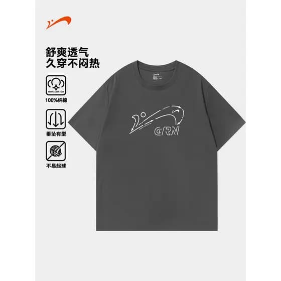 Nobre pássaro em torno do pescoço manga curta masculina verão 2026 puro algodão esportes camiseta masculina pesada topo