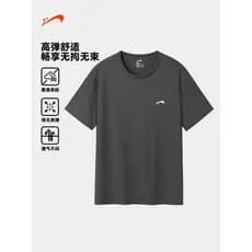 Nobre pássaro esportes de manga curta camiseta masculina verão 2026 novo estilo de seda gelo camiseta masculina correndo