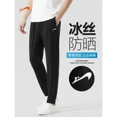 Noble Bird protetor solar calças esportivas masculinas verão 2026 calças casuais de seda gelo calças Leggings masculinas