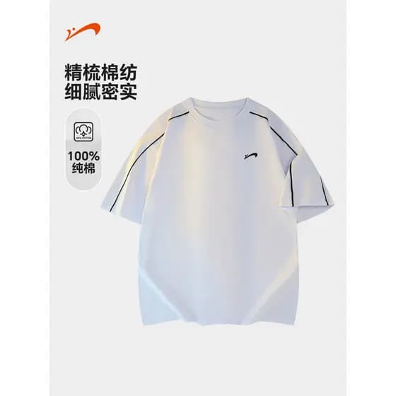 Nobre pássaro puro algodão de manga curta camiseta masculina 2026 verão americano esportes camiseta masculina meia manga