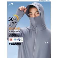 Nobre pássaro masculino protetor solar roupas verão Anti-ultravioleta pesca ao ar livre gelo seda protetor solar roupas
