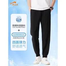 Noble Bird calças masculinas verão fino protetor solar calças de seda gelo calças esportivas masculinas casuais calças d