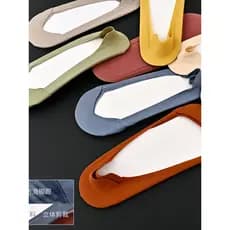 Meias invisíveis senhoras frango coração boca rasa meias cor Anti-queda salto barco meias finas umidade Wicking