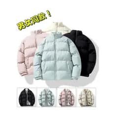 Jaqueta acolchoada estilo masculino inverno grosso jaqueta acolchoada jaqueta masculina feminina Street wear solto taman