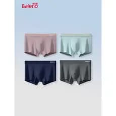 Benilo Cueca Boxer Antibacteriana Masculina Cueca Boxer Shorts Meninos Juventude Elástica Respirável Cueca A