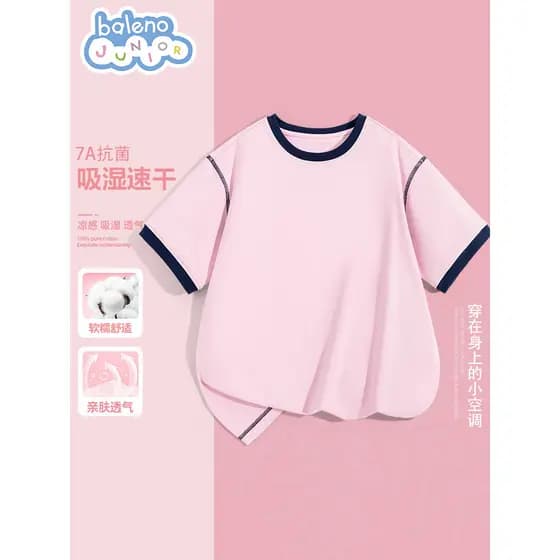 Bannilu roupas infantis meninas camiseta de manga curta estilo verão grandes crianças estilo ocidental meia manga 20226
