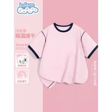 Bannilu roupas infantis meninas camiseta de manga curta estilo verão grandes crianças estilo ocidental meia manga 20226