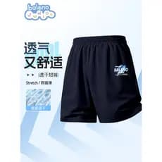 Bannilu roupas infantis meninos Shorts crianças verão calças cortadas 2026 novo estilo grandes crianças estilo fino calç