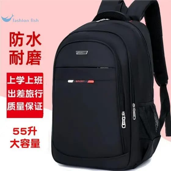 Mochila masculina júnior estudantes do ensino médio mochila masculina grande capacidade mochila de viagem dos homens neg