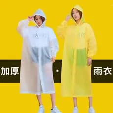 Capa de chuva descartável ao ar livre das mulheres dos homens exterior Wear engrossado feliz vale Disney adulto deriva F