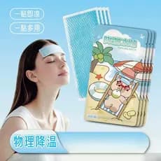 Adesivos de resfriamento Resfriamento físico, resfriamento, resfriamento, gelo, verão, prevenção de insolação, refrescan