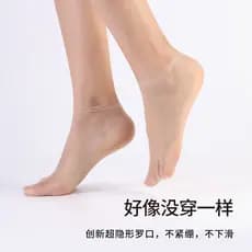 2026 novo estilo verão Ultra-fino meias de cristal dedo do pé transparente meias curtas invisível respirável cor de carn