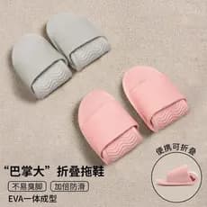 Estilo japonês dobrável chinelos de viagem feminino portátil suprimentos de viagem viagem de negócios banho natação anti