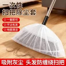 Vassoura descartável, cobertura para pó de chão, limpeza de cabelo, ferramenta útil, limpeza de lacunas, espanador eletr