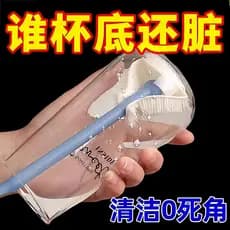 Escova de copo de alça longa de Silicone, copo de lavagem doméstica, escova pequena, copo de água de isolamento, sem âng