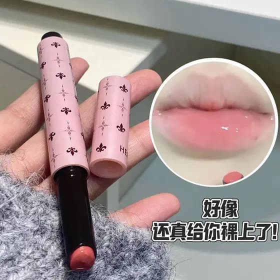 HERORANGE Sólido Lip Gloss Água Brilho Lavanda Cunning Coelho Batom Hidratante Espelho Formando Filme Preto Roxo Fino Pi