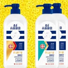 Famoso Chen shampoo shampoo de alto efeito shampoo masculino feminino produtos domésticos cuidados com o cabelo macio re