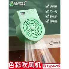 Qingzhu Joint Exam Color Secador de cabelo Arte Estudante Exame de arte Ventilador dedicado Secador de cabelo Secador de