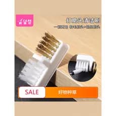 Cabeça de polimento de Manicure B1pq801-cabeça de polimento de aço de tungstênio pré-tratamento estilo russo remoção de