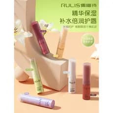 Ru Linshi uva bálsamo labial feminino hidratante hidratante hidratante esfoliante pele morta desbotamento linhas labiais