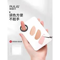 Paleta de base líquida cor beleza maquiagem artista maquiagem paleta especial anel creme paleta de aço inoxidável pá ras
