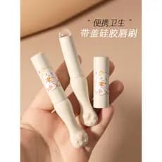 Mini escova labial de Silicone com tampa, pincel de batom portátil para manchas, cabeça redonda, bálsamo labial, pincel