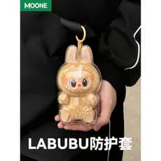 Labubu capa protetora transparente capa bolha Mart labubu um dois três geração sentado Cola capa protetora à prova de po
