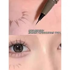 Li Jiaqi recomenda delineador ultrafino feminino sem manchas à prova d'água de longa duração preto marrom cílios inferio