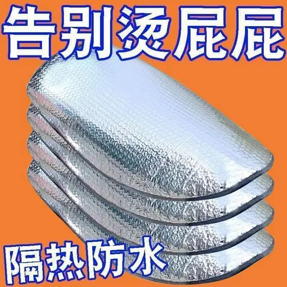 Capa de assento da motocicleta protetor solar almofada de isolamento térmico almofada de assento do veículo elétrico bat