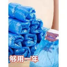 Capa de sapato descartável caixa doméstica interior engrossado tecido não tecido impermeável antiderrapante resistente à