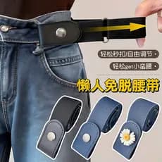Cinto invisível sem costura preguiçoso calças de treinamento militar cinto elástico Jeans cinto feminino estudante simpl
