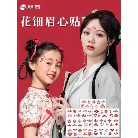 Adesivos de sobrancelha para crianças, adesivos de flores, Hanfu, antigo, tatuagem de bebê, de longa duração, à prova d'