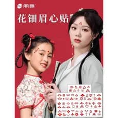 Adesivos de sobrancelha para crianças, adesivos de flores, Hanfu, antigo, tatuagem de bebê, de longa duração, à prova d'